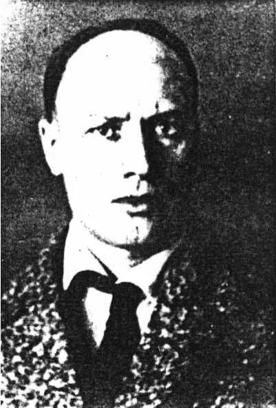 П аршинов. П аршинов