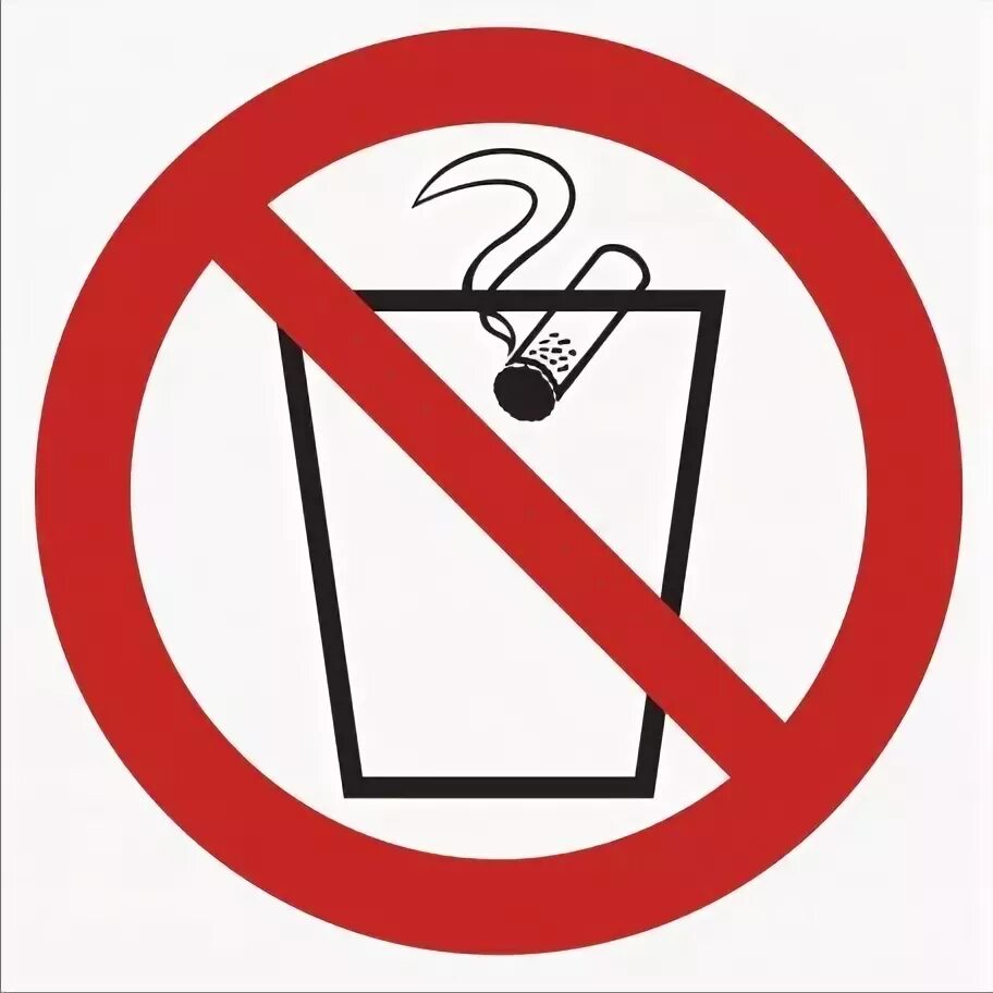 Zakaz 63. Don't Throw Trash. Don't Throw Trash sign. Don't Trash the sign. Do not Throw cigarette.