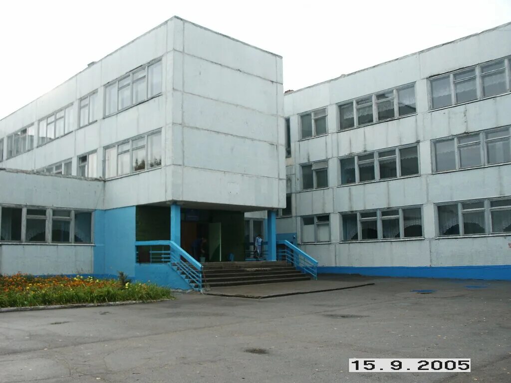 Сайт школа 86 ульяновск