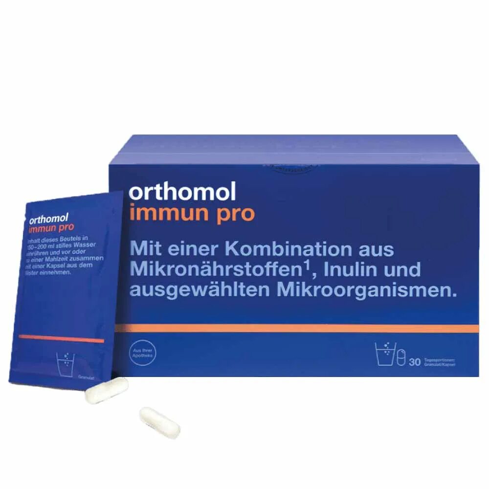 Orthomol immun pro. Orthomol immun pro. Orthomol immun. Ортомол детский машинки. Orthomol immun pro.