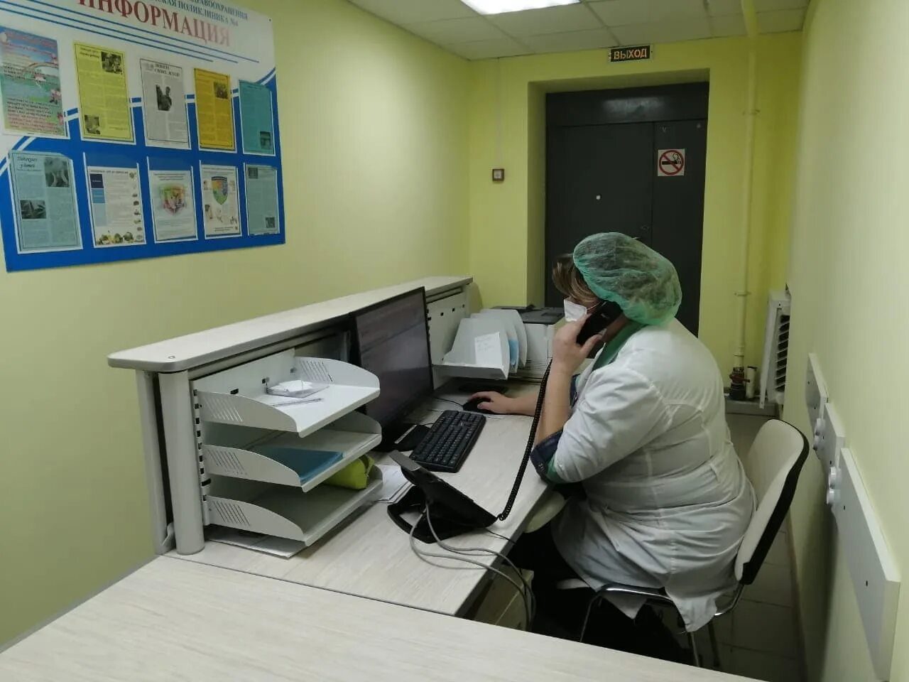 энгельса 10 обнинск детская. энгельса 10 обнинск детская. центр доверия обнинск. энгельса 10 обнинск детская. обнинск улица энгельса 10.