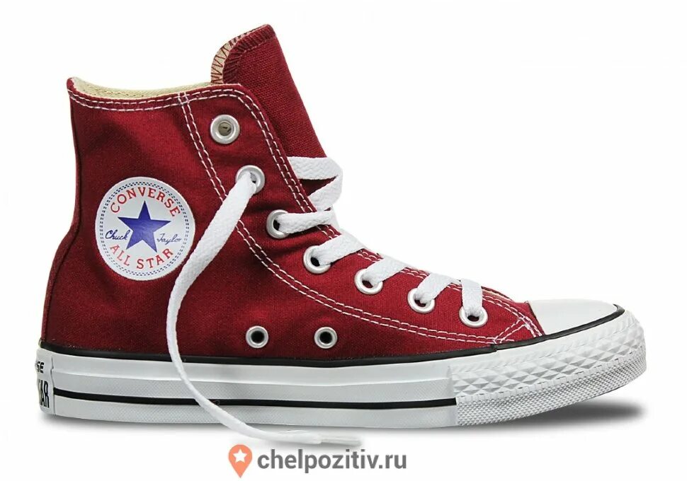 M9613c конверсы. Кеды конверс мужские. Converse Maroon. Чак Тейлор. Кеды converse оригинал купить