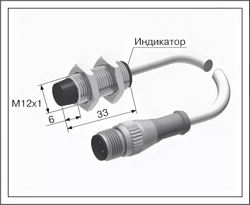 Вб 2.12 м. Датчик индуктивный ВБ2.12М.55.4.2.1.К. ВБ2.12М.33.4.2.1.К. Датчик бесконтактный индуктивный ВБ2.12М. Датчик индуктивный ВБ2.12М.33.4.2.1.К NPN-типа.