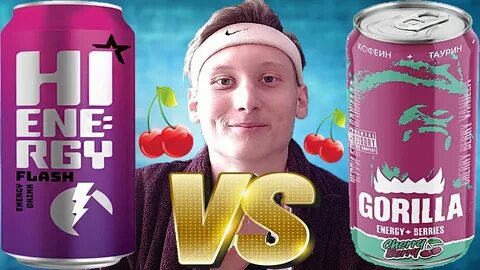 Gorilla berry blast