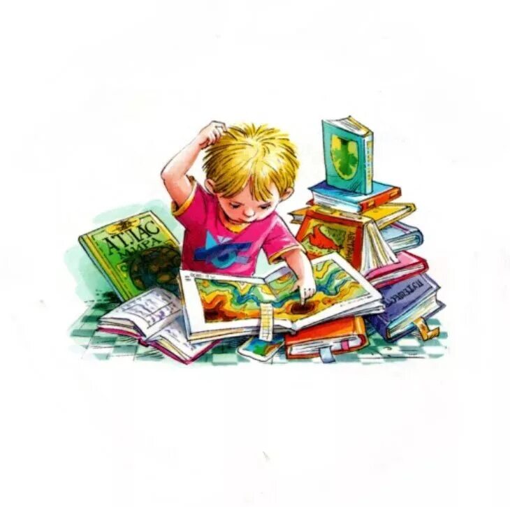 Читатель медленно. Иллюстрации к книгам для детей. Детская литература иллюстрации. Летнее чтение детей. Изображение детской книги.