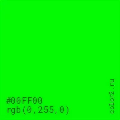 Ff0000