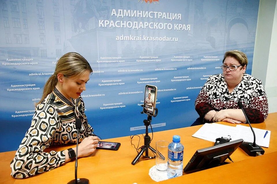 Центр развития одарённости краснодар. Заочное обучение краснодарский край. Центр дистанционного образования. Заочное образование. Заочный колледж.