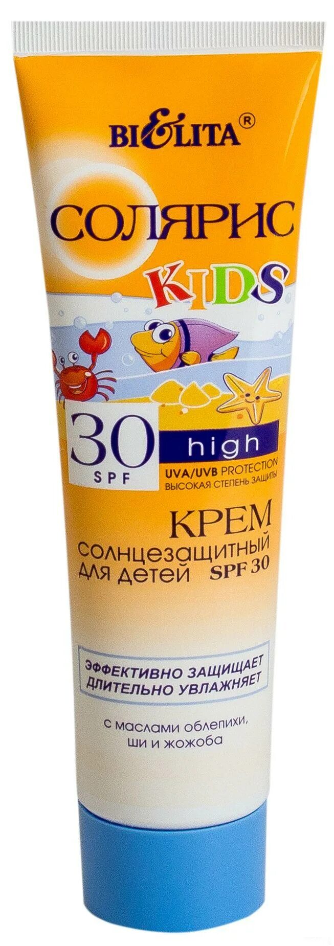 Крем солнцезащитный 30 SPF Витекс. Крем солнцезащитный для детей Bielita Солярис spf30, 100 мл. Солярис крем солнцезащитный spf30 для детей 100мл. Белита/Солярис/ крем для детей солнцезащитный SPF 30 / 100 мл. Солнцезащитный крем spf для детей