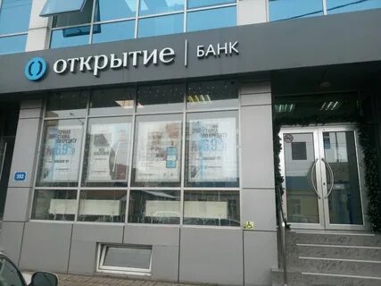 Юнистрим золотая корона