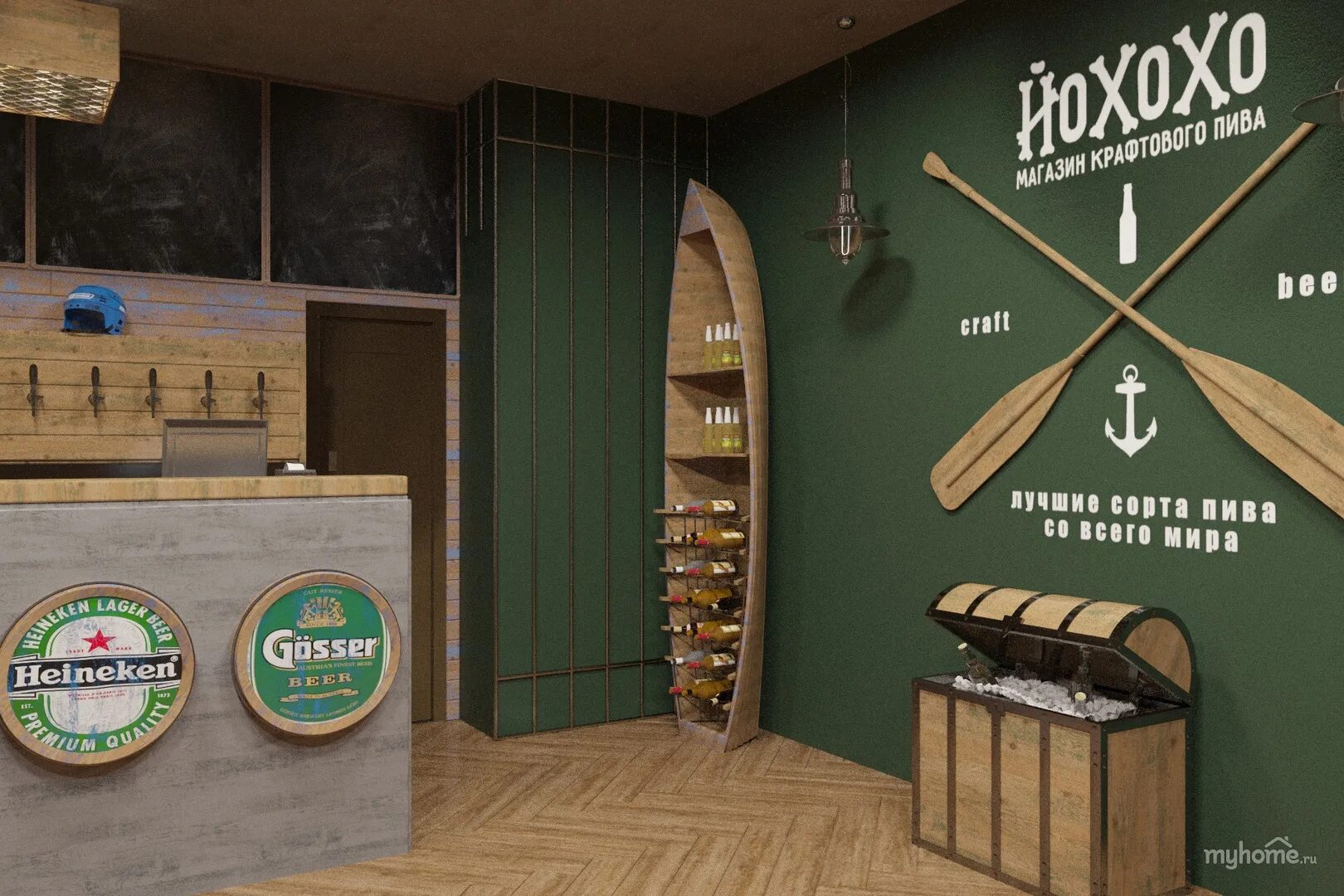 барная стойка для пивного магазина. круглосуточный пивной тюмень. пивнушка интерьер. оформление пивного бара. разливное пиво интерьер.