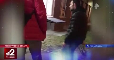 Избитая поваром