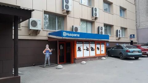 Магазин 5 смоленск