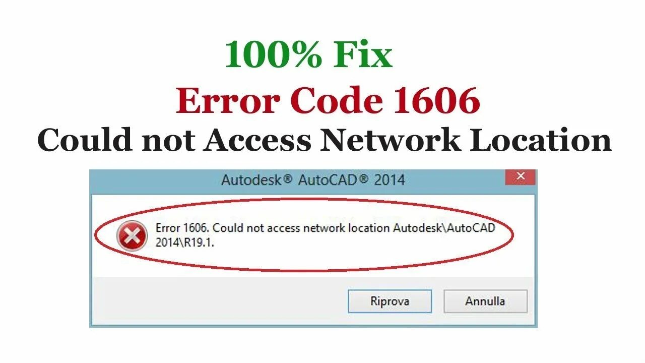 Error could not access. Ошибка could not access network location 7oa8. could not access network location hamachi. ошибка при устано could not access network location 7oa8. ошибка 1606 нет доступа к сетевой папке как исправить.