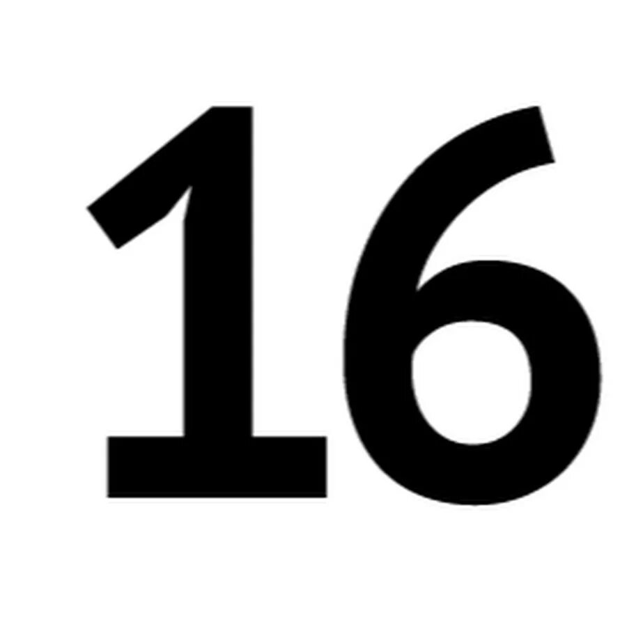 Картинки 16. Значок 16+. Возрастное ограничение 16+. 16+ Логотип. 16+ На прозрачном фоне.