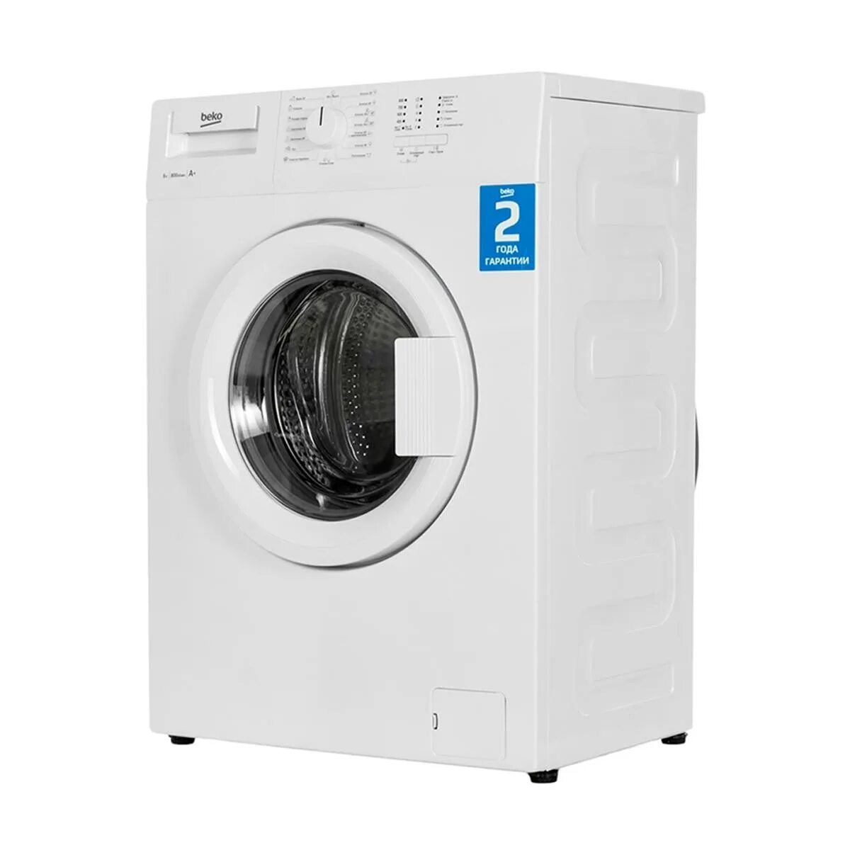 5 кг. Beko wkb 61021 ptma. Стиральная машина beko wsre6512zss. Эльдорадо машина веко. Стиральная машина beko wkb 51031.