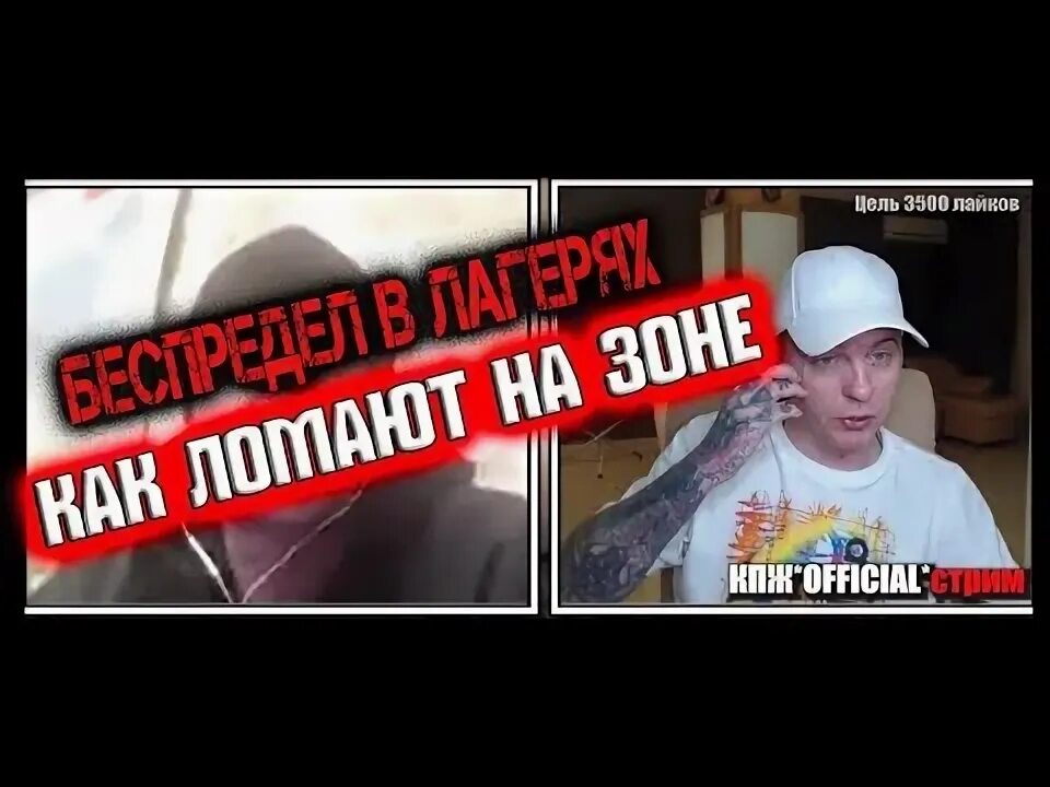 Ясно понятно пойду посру. Пойду по зонам лагерям. Фото изолятора в лагере. Пойду по зонам лагерям. Ясно пойду.