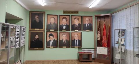 Федеральный научный центр эрисмана