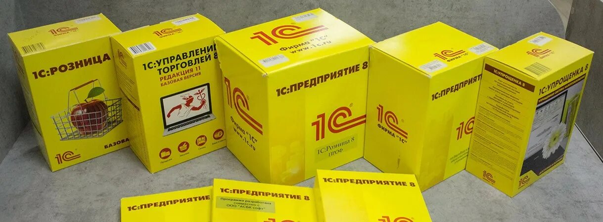 Программные продукты 1с Рарус. 1с Рарус Йошкар-Ола. 1. Рарус аренда 1с