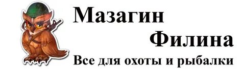Магазин филин