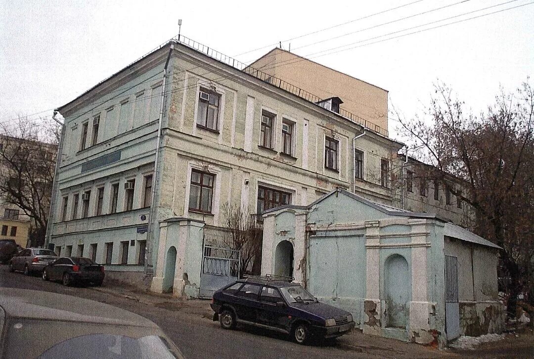 Островского д 4