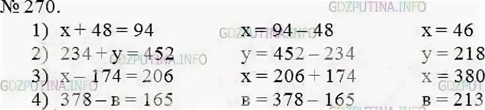 5 6 7 8 9 143