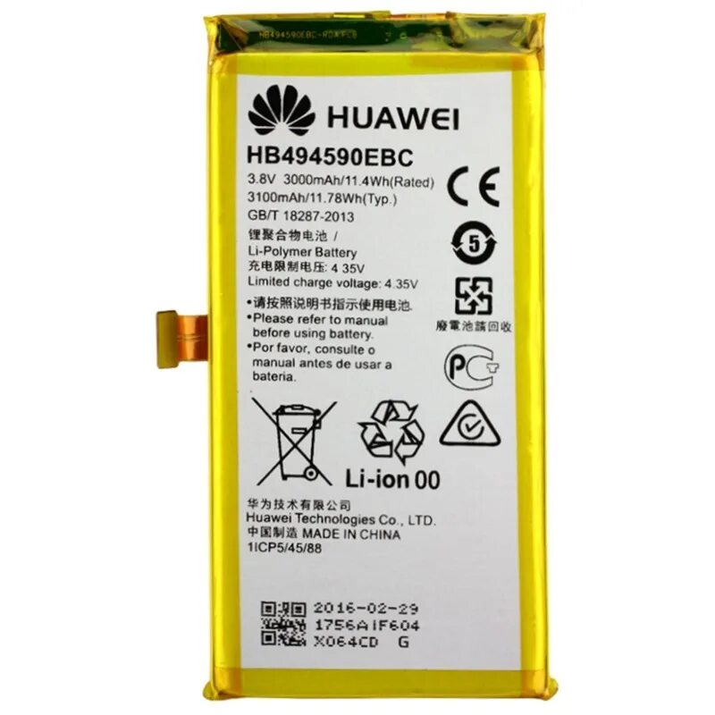 Аккумулятор для телефона huawei. Аккумуляторы для Huawei Honor. Аккумулятор для Huawei Honor 7 (hb494590ebc). Аккумулятор хонор 7а. Аккумулятор для Honor 7s.
