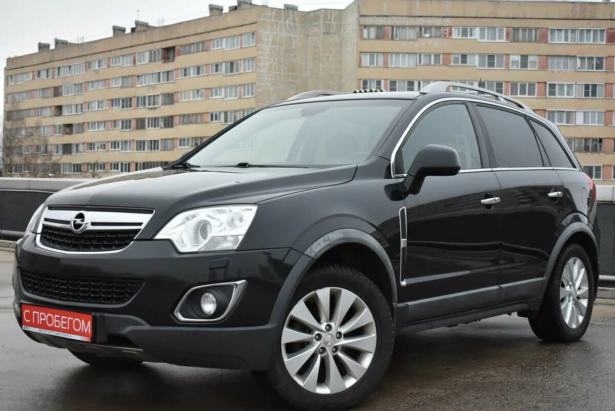 с. антара 2014 год. антара 2014 год. Opel antara 2. антара 2014 год.