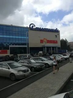 Машиностроителей 32