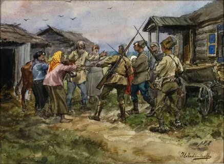 Восстание сел