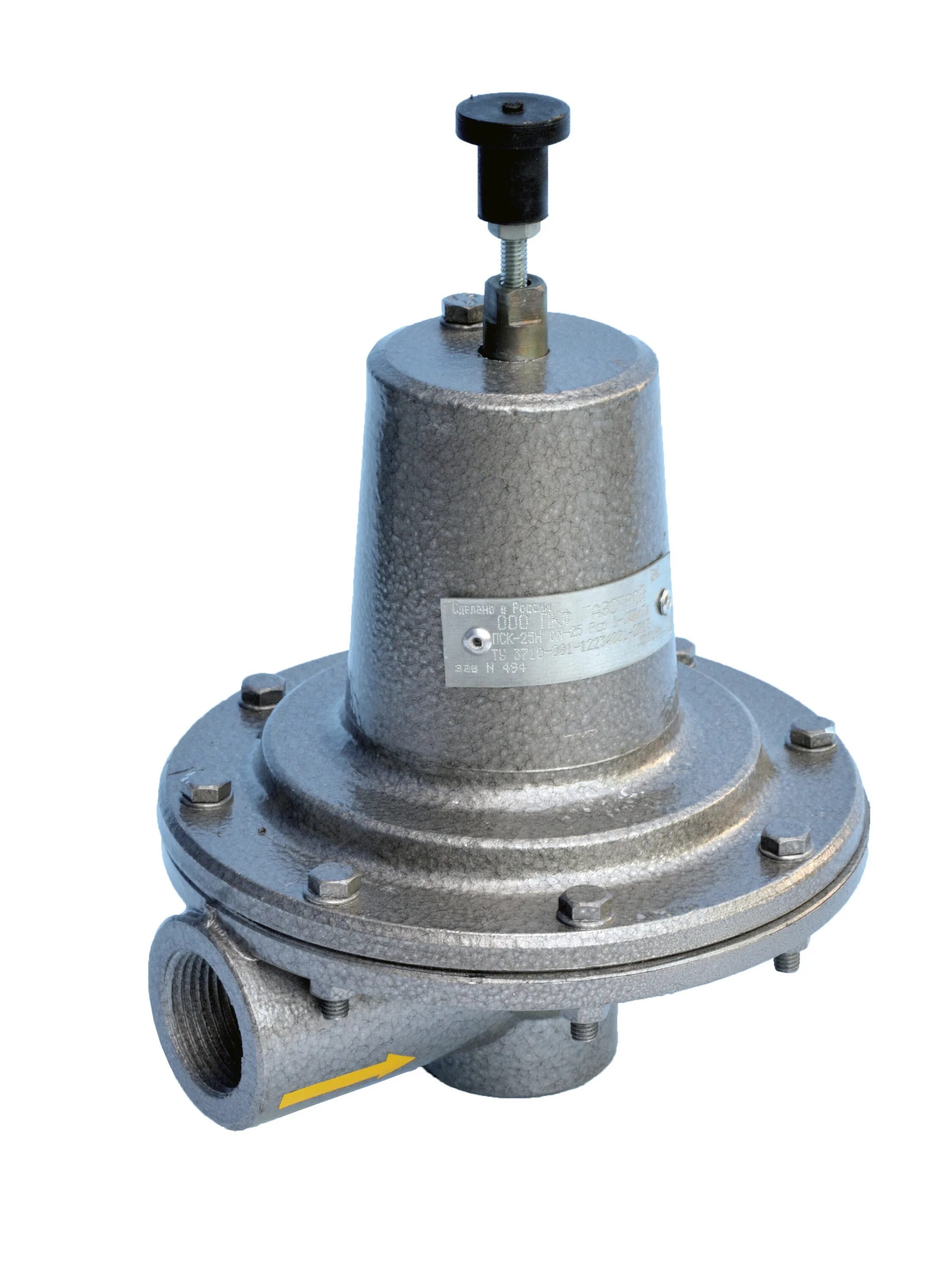 Сбытовая компания личный кабинет ленинградская область. Ао петербургская сбытовая компания. Клапан предохранительный сбросной пск-25с/125. Пск для физических. Пск для физических.