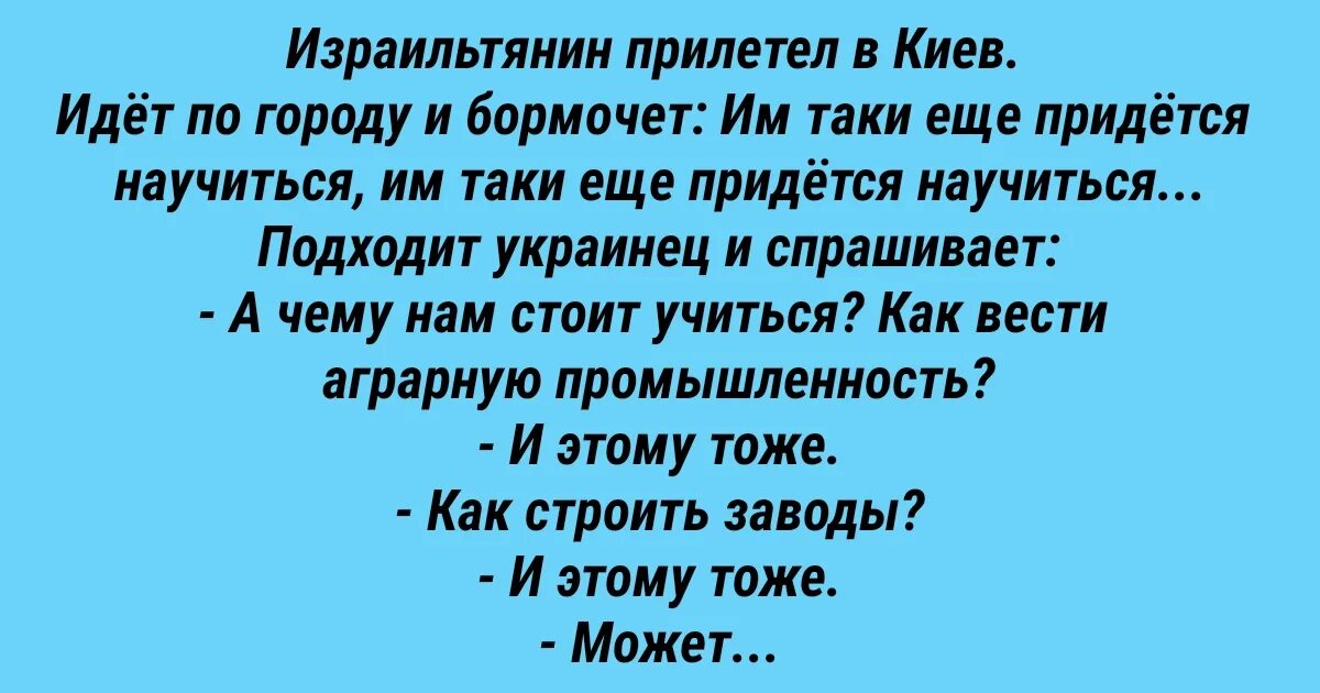 Придется или прийдется как правильно. Придется или прийдется как правильно