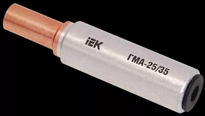 IEK гильза ГМА-16/25 Медно-алюминиевая соединительная. Гильза ГМА-50/70 Медно-алюминиевая соединительная. Гильза медь алюминий 2.5. Гильза ГМА 16 IEK.