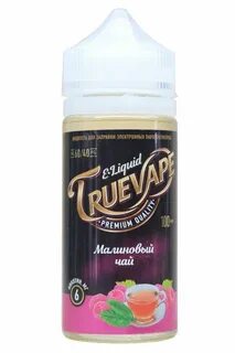 Tobacco вейп