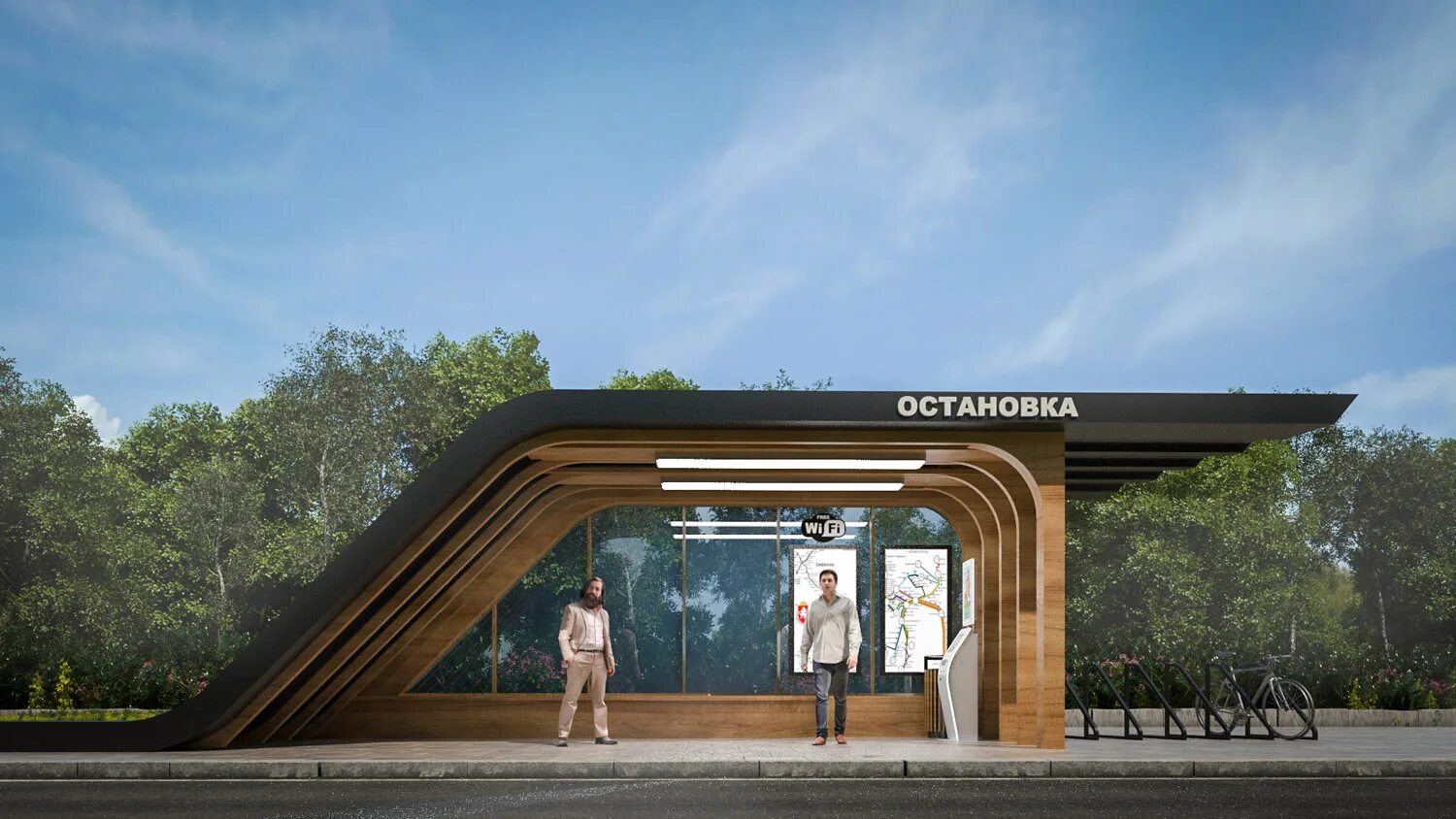 Оригинальные автобусные остановки. Необычные остановочные павильоны. Современные автобусные остановки. Остановка будущего. Самые современные остановки.