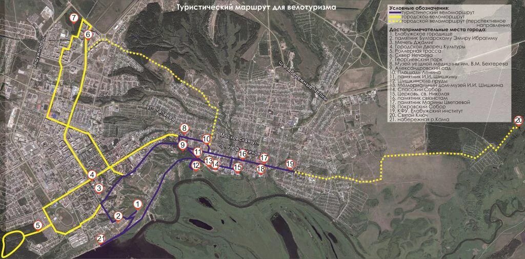 Елабужский район татарстан на карте. План города Елабуга. Микрорайоны города Елабуга. Туристический маршрут по Елабуге. Елабуга на карте.