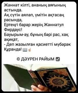 Йоханссон мастурбация жасайды