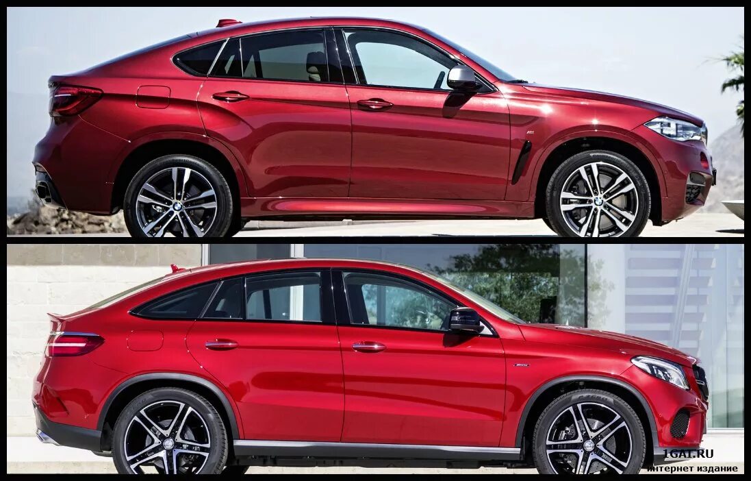 БМВ х6 и Мерседес GLE. Мерседес BMW x6. GLE Coupe и x6. BMW x6 GLE Coupe. X6 vs x4