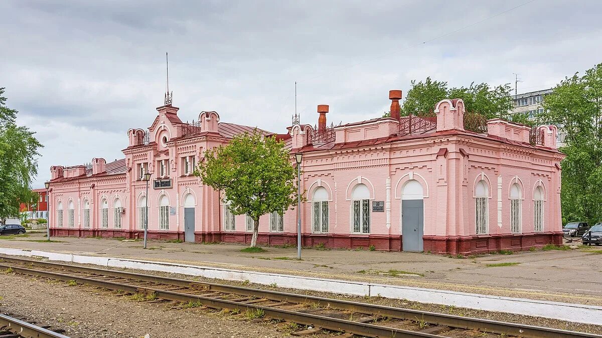 В каком кирове