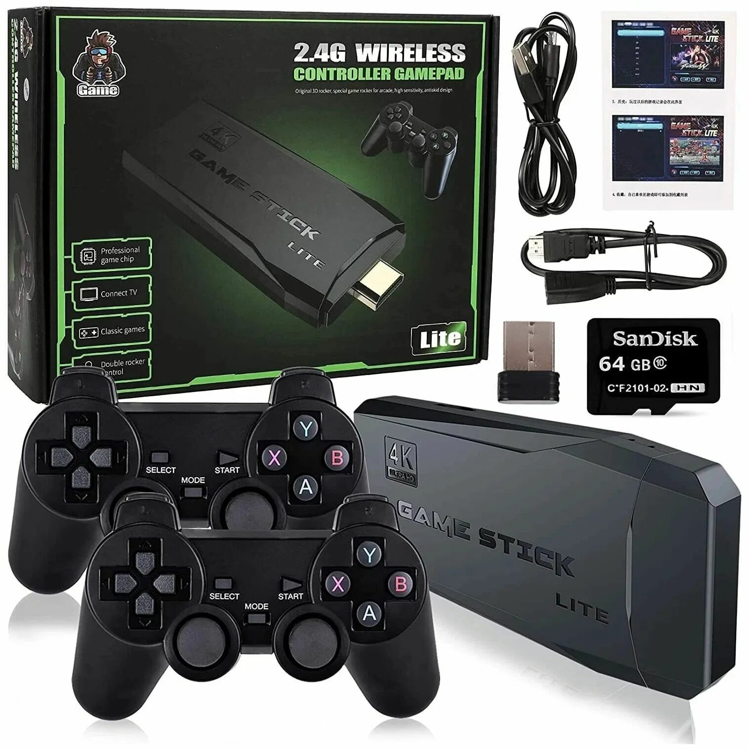 Приставка game stick 10000 игр. Приставка гейм стик Лайт. Игровая приставка 2.4g Wireless Controller Gamepad. Приставка 2.4g Wireless (game Stick).