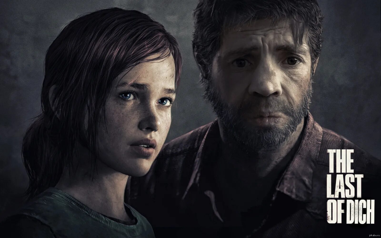 The last of us Wallpaper. Одни из нас обои на телефон. Одни из нас игра фото. Фон для фотошопа ласт оф АС.