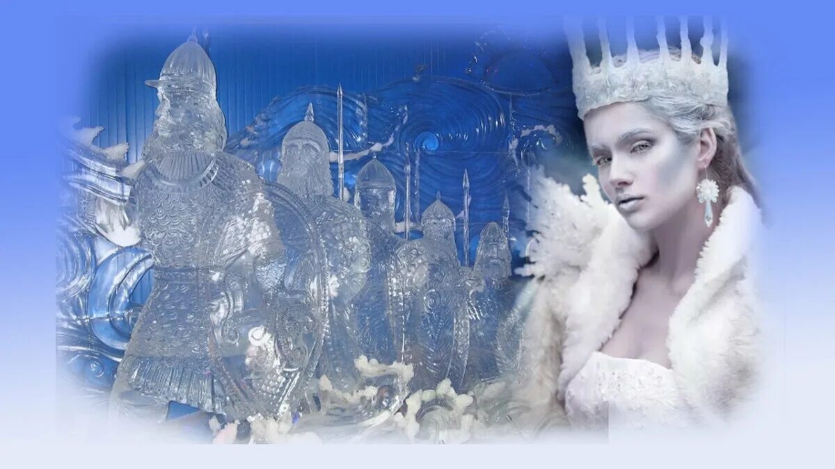 Снежная королева мультфильм 2012 снежная королева. Снежная королева 5 часть. Снежная королева из фильма. Снежная королева 5 января. Снежная королева фильм 2022.