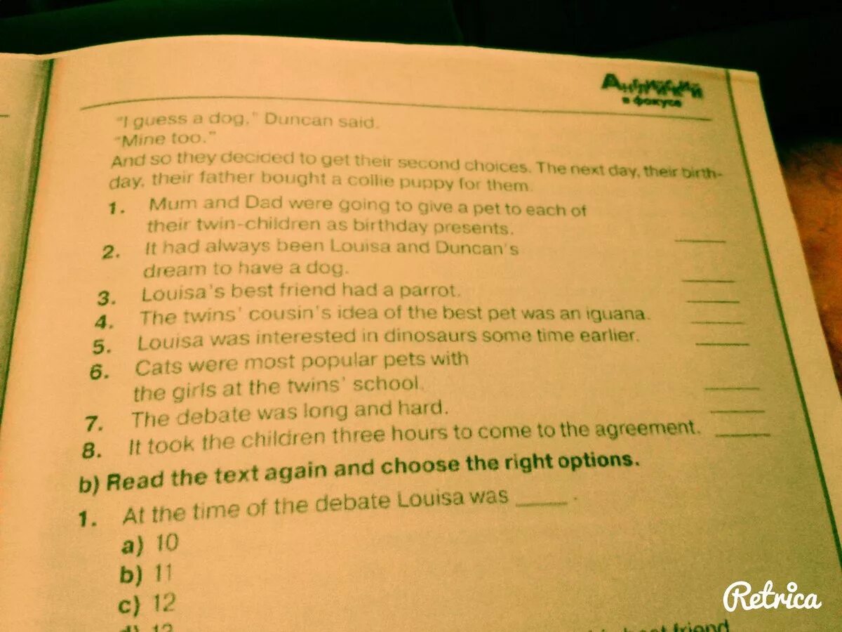 Read the text с ответами. Задания на true false not stated. Английский язык true or false. Are the Statements true упражнение по английскому.