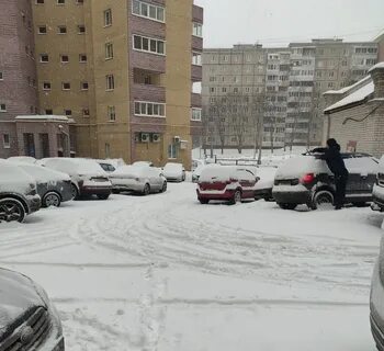 Погода начнем