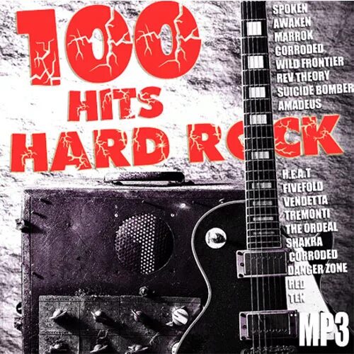 Хард рок сборник. Рок сборник. Сборник Rock Hits. Рок 2014 года. 100 Hits hard Rock.