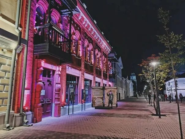 Тула лайф. Улица металлистов тула вечером. тула металлистов ночью. вечерняя тула. тула пешеходная улица металлистов.