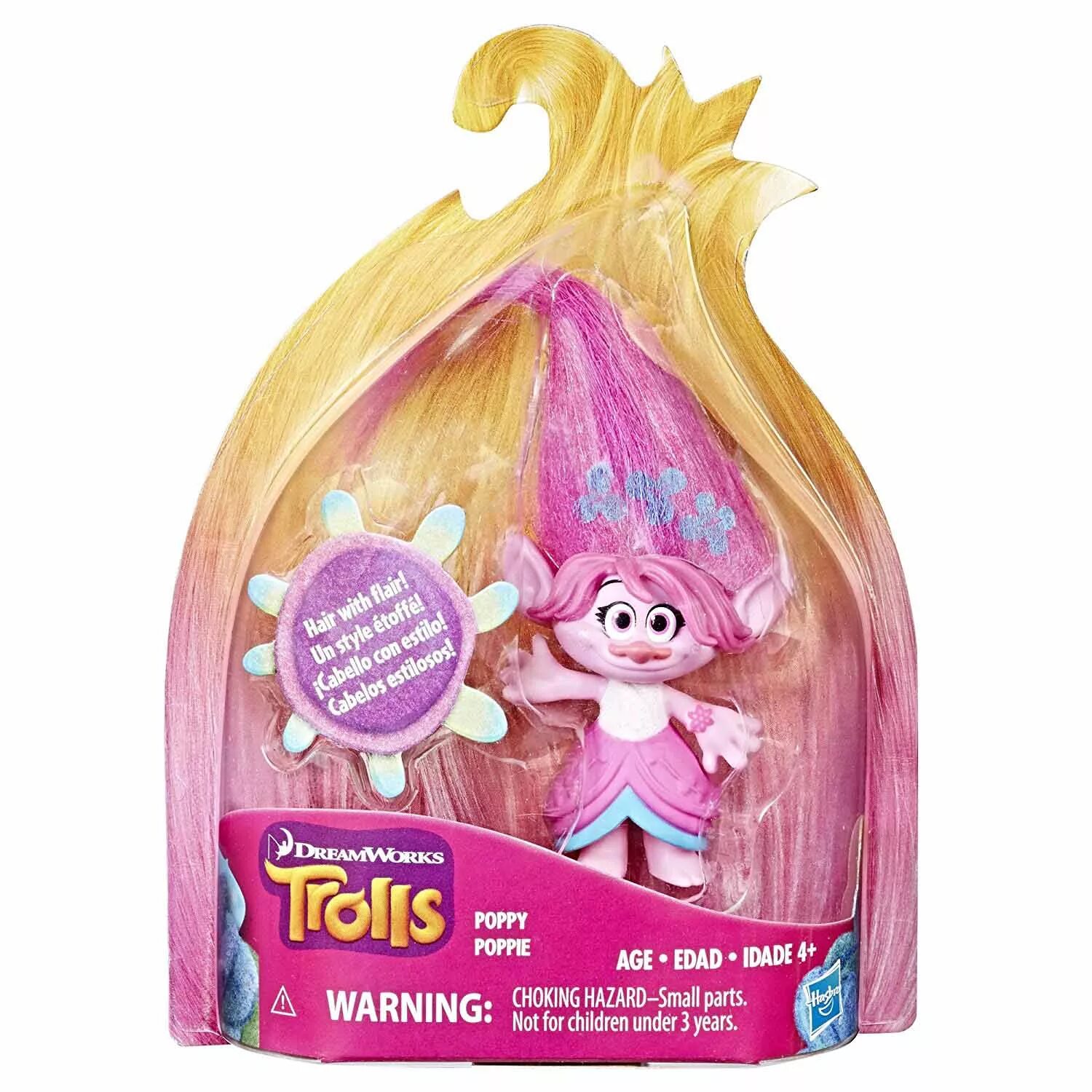 Игровой набор Hasbro trolls c2780. Trolls игрушки Poppy hair. Тролли фигурки Хасбро. Игрушка Хасбро Тролли коллекционные фигурки. Catnap игрушка купить poppy