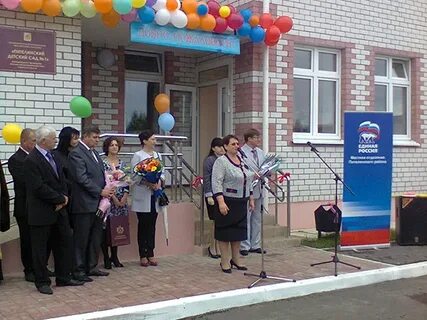 Пителино гисметео