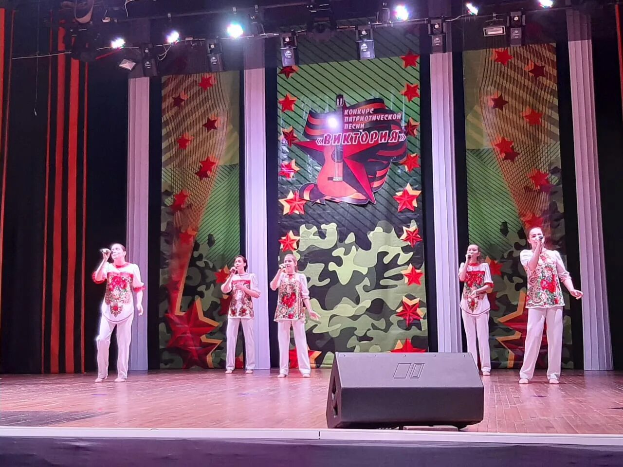 кск юбилейный дом культуры мыски. площадь города мыски. дк юбилейный мыски. дк юбилейный зал нижний тагил. дк юбилейный мыски официальный сайт.