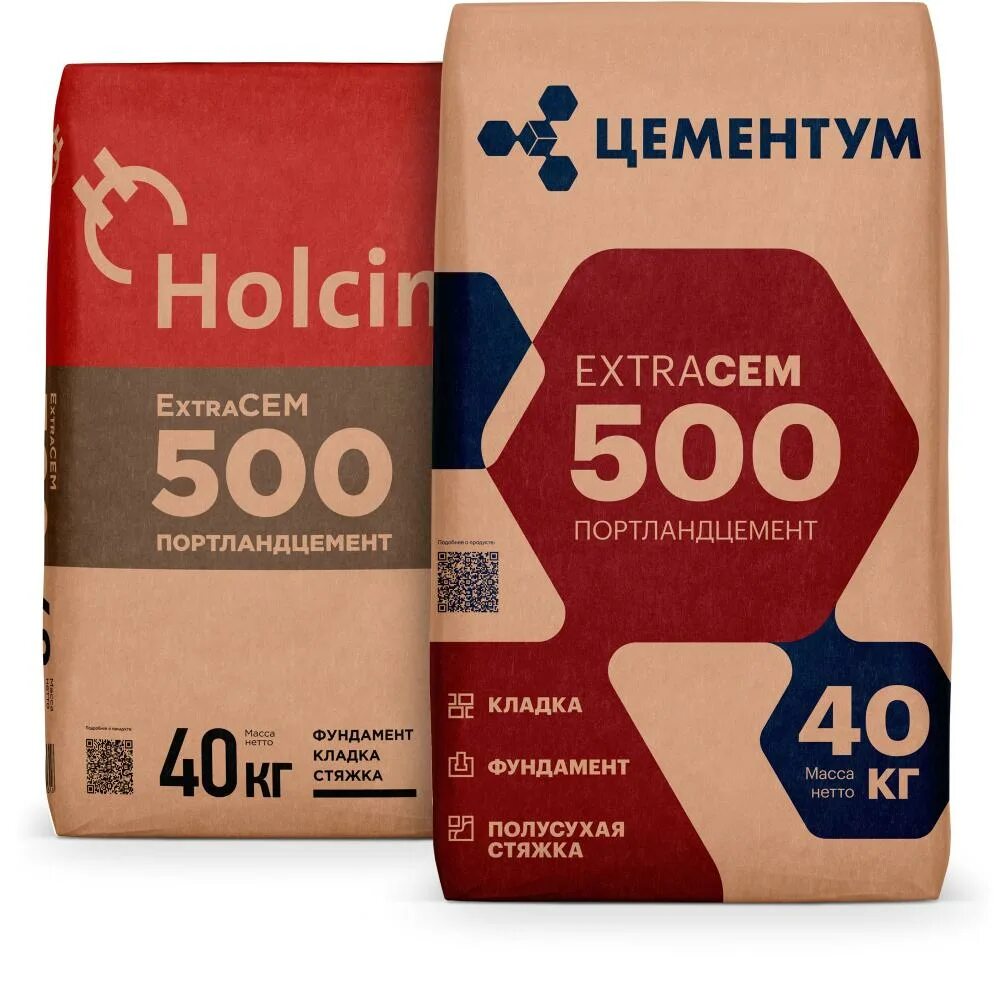 Цемент holcim м500 40 кг. Портландцемент. 40% от 500. Цемент м500 евроцемент. 40 от 500 000.