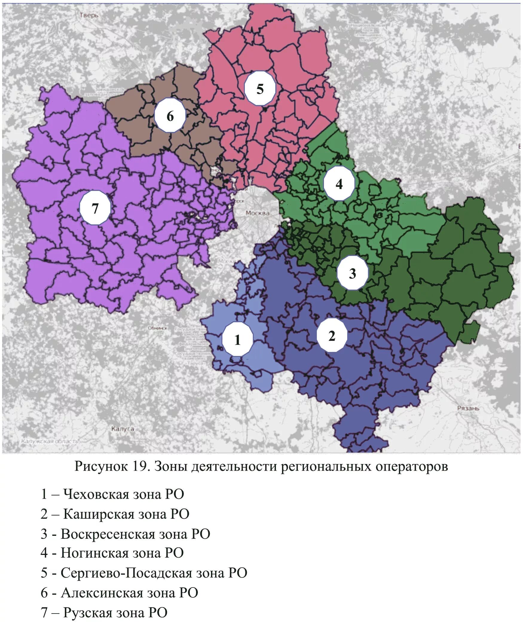 Зоны деятельности региональных операторов. Региональные операторы по вывозу мусора в московской области карта. Региональный оператор по обращению с отходами московской области. Перечень мероприятий для подготовки к сдаче гто. Региональные операторы по обращению с тко челябинская область.